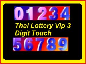 Thai Lottery vip tip