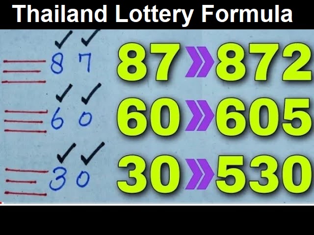 thai lottery