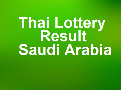 Thai Lottery Result